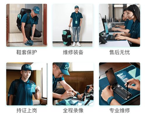 深耕手機維修，閃電修榮膺質量、服務、誠信AAA企業(yè)認證