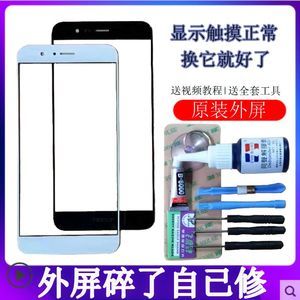 極品資源分享的iPhone14pro代采，原裝外屏無陰影拆修大全